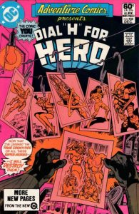 Adventure Comics #488 (1981)