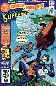DC Comics Presents #41 (1981)