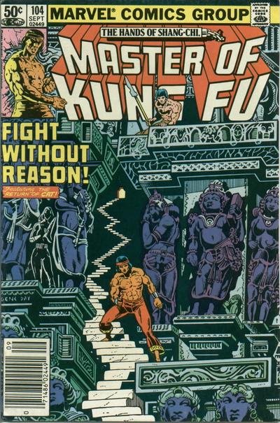 Master of Kung Fu #104 (1981)