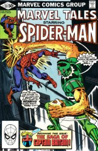 Marvel Tales #131 (1981)