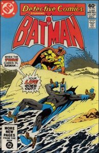 Detective Comics #509 (1981)