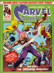 Marvel Super-Heroes #378 (1981)