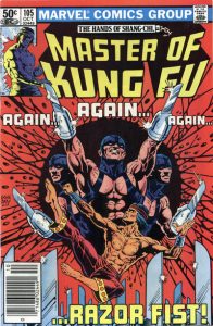 Master of Kung Fu #105 (1981)