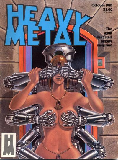 Heavy Metal Magazine #55 (1981)