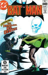 Batman #345 (1981)