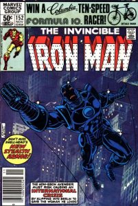 Iron Man #152 (1981)