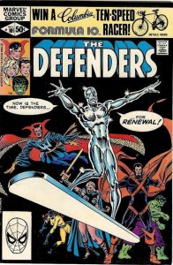 The Defenders #101 (1981)