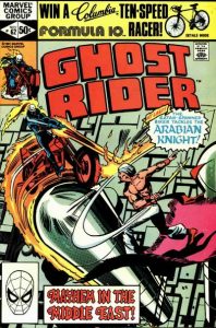 Ghost Rider #62 (1981)