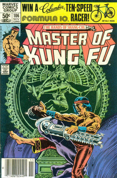 Master of Kung Fu #106 (1981)