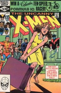 X-Men #151 (1981)