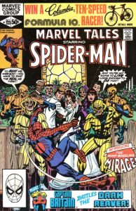 Marvel Tales #133 (1981)