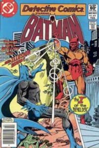 Detective Comics #511 (1981)