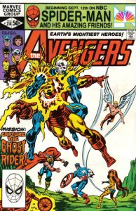 Avengers #214 (1981)