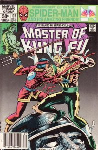Master of Kung Fu #107 (1981)