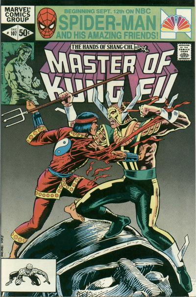 Master of Kung Fu #107 (1981)