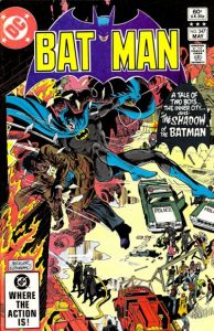 Batman #347 (1982)