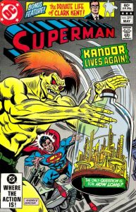 Superman #371 (1982)