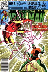 Iron Man #154 (1982)