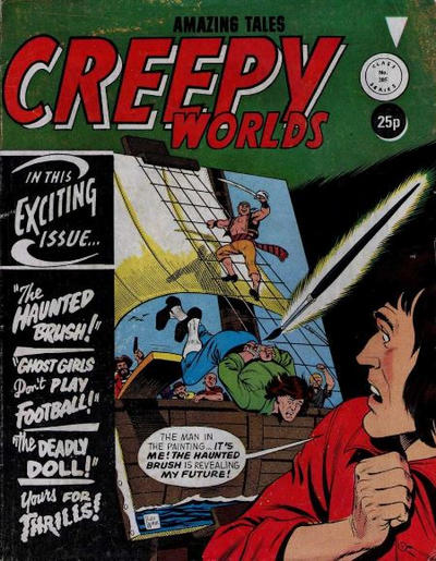 Creepy Worlds #205 (1982)