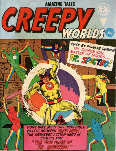 Creepy Worlds #207 (1982)