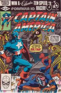 Captain America #265 (1982)