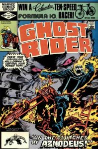 Ghost Rider #64 (1982)