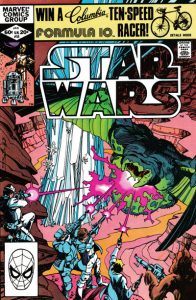 Star Wars #55 (1982)