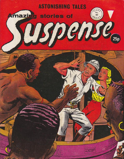 Amazing Stories of Suspense #197 (1982)