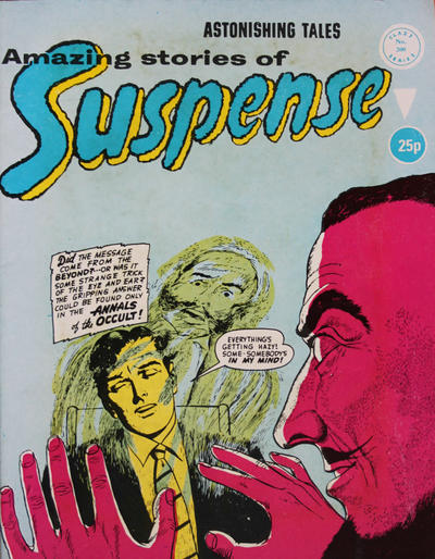 Amazing Stories of Suspense #200 (1982)