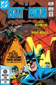 Batman #348 (1982)