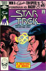 Star Trek #18 (1982)