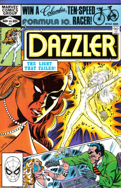 Dazzler #12 (1982)