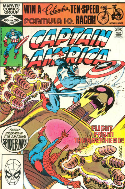 Captain America #266 (1982)