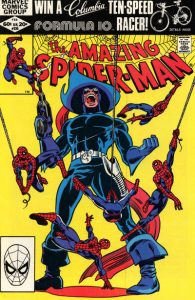 Amazing Spider-Man #225 (1982)