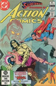 Action Comics #531 (1982)