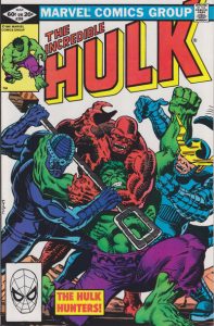 The Incredible Hulk #269 (1982)