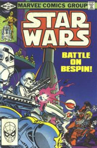 Star Wars #57 (1982)