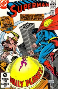 Superman #374 (1982)