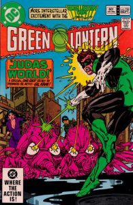 Green Lantern #156 (1982)