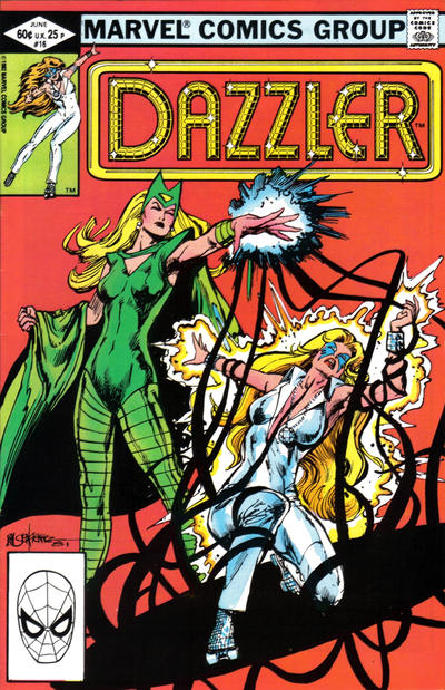 Dazzler #16 (1982)
