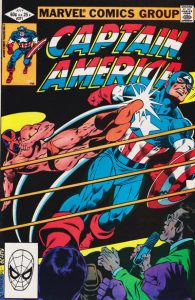 Captain America #271 (1982)