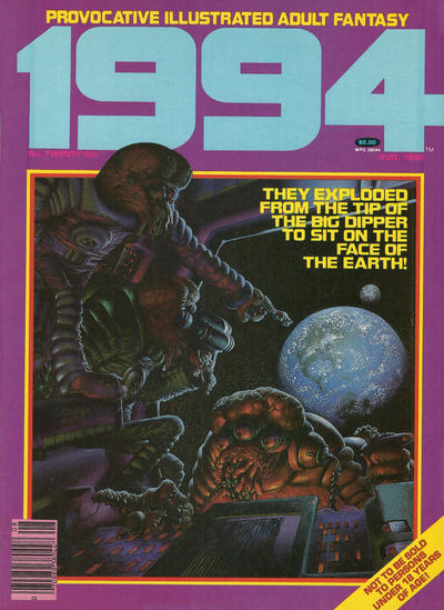 1994 #26 (1982)