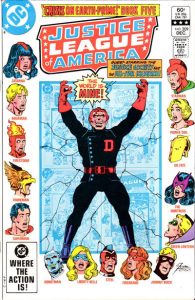 Justice League of America #209 (1982)
