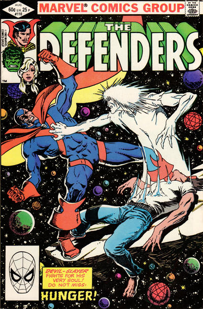The Defenders #110 (1982)
