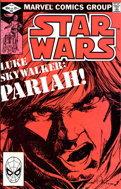 Star Wars #62 (1982)