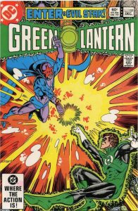 Green Lantern #159 (1982)