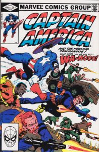 Captain America #273 (1982)