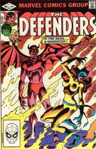 The Defenders #111 (1982)