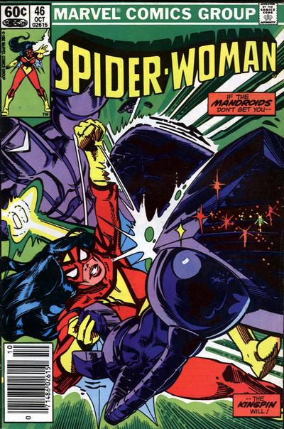 Spider-Woman #46 (1982)