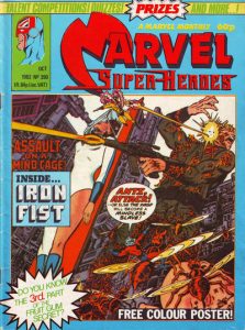 Marvel Super-Heroes #390 (1982)